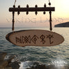 Viking Home Protection Amulet - Norse Runes Wall Plaque - Bindrune Home Decor - Combined Runes for Family Protection Wall Decor - Hanging