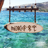 Viking Home Protection Amulet - Norse Runes Wall Plaque - Bindrune Home Decor - Combined Runes for Family Protection Wall Decor - Hanging